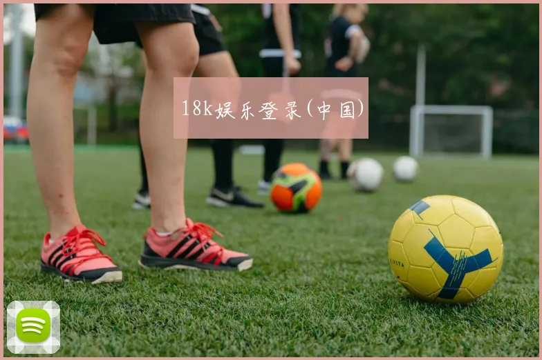 18k娱乐登录(中国)