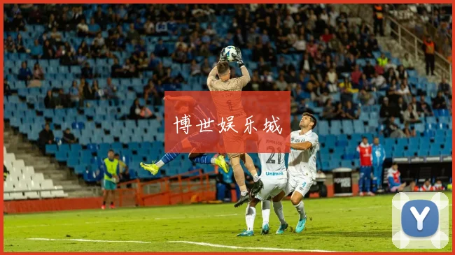 博世娱乐城