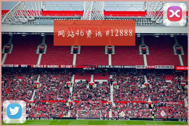 库卢塞夫斯基面对突尼斯防线能否完成关键传球进攻重点梳理